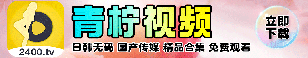 顶部图片